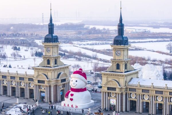 Harbin’s Winter Wonderland: New Adventures and Fun Galore! Harbin's winter tourism booms with new experiences, upgraded services