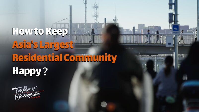 How_to_Keep_AsiasLargest_Residential_Community_Happy_poster - My Global News: Young Voices How to Keep Asia's Largest Residential Community Happy? video poster