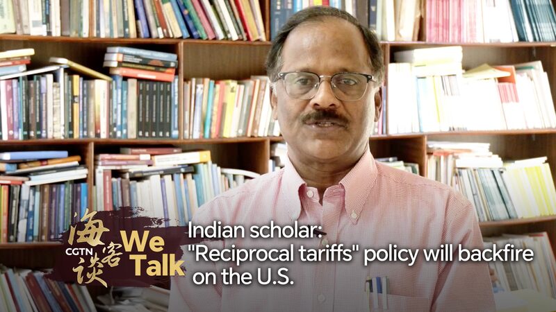 Indian_scholar_Reciprocal_tariffs_policy_to_backfire_on_US_poster - My Global News: Young Voices Indian scholar: 'Reciprocal tariffs' policy to backfire on U.S. video poster