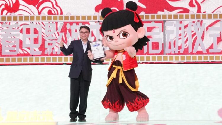 Initiative bridging film and travel launches in Beijing