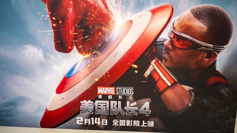 Is_Marvel_losing_its_grip_When_Captain_America_4_meets_Ne_Zha_2 - My Global News: Young Voices Is Marvel losing its grip? When 'Captain America 4' meets 'Ne Zha 2'