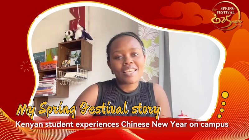 Kenyan_student_celebrates_Chinese_New_Year_on_campus_poster - My Global News: Young Voices Kenyan student celebrates Chinese New Year on campus video poster