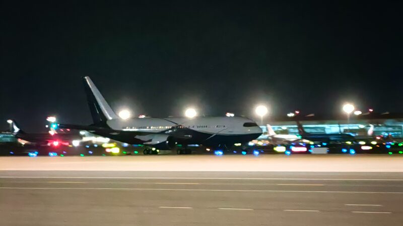 Kyrgyz president arrives in Beijing for state visit