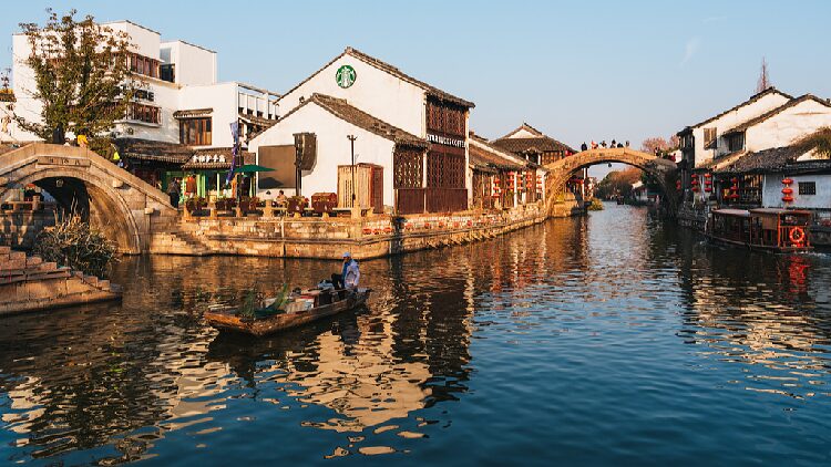 Live_A_sneak_peek_into_the_charms_of_Nanxun_ancient_town__Ep_2 - My Global News: Young Voices Live: A sneak peek into the charms of Nanxun ancient town โ Ep. 2