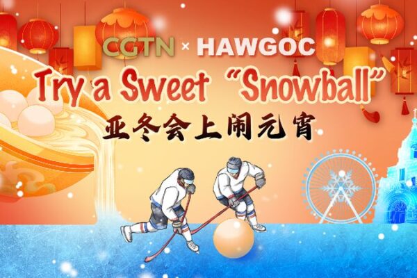 Live: Celebrate a magical Lantern Festival during Asian Winter Games