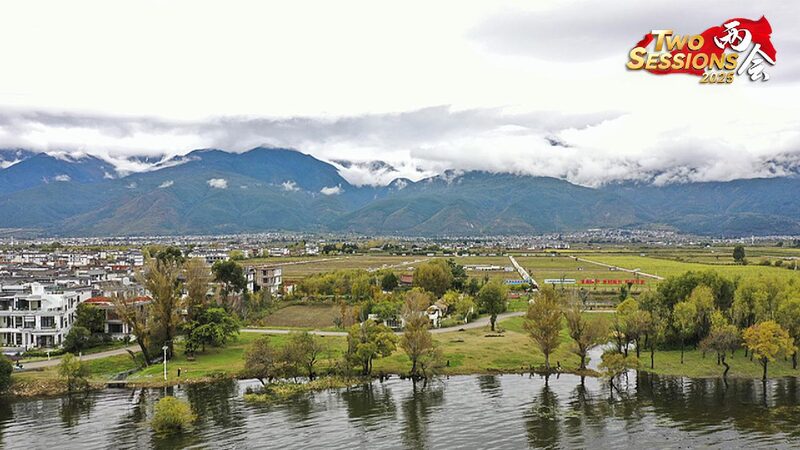 Live_Discover_the_enchanting_allure_of_Gusheng_Village_in_Dali - My Global News: Young Voices Live: Discover the enchanting allure of Gusheng Village in Dali