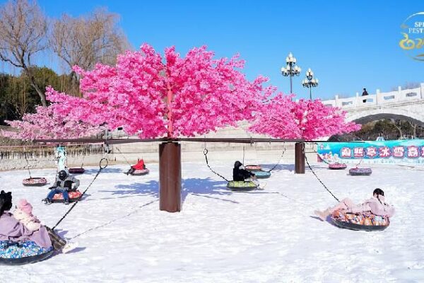 Slide into Winter Fun at Beijing’s Taoranting Park Ice and Snow Carnival! ❄️🎿 Live: Enjoy the Ice and Snow Carnival at Beijing's Taoranting Park