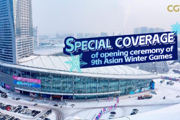 Live: Special coverage of opening ceremony of 9th Asian Winter Games