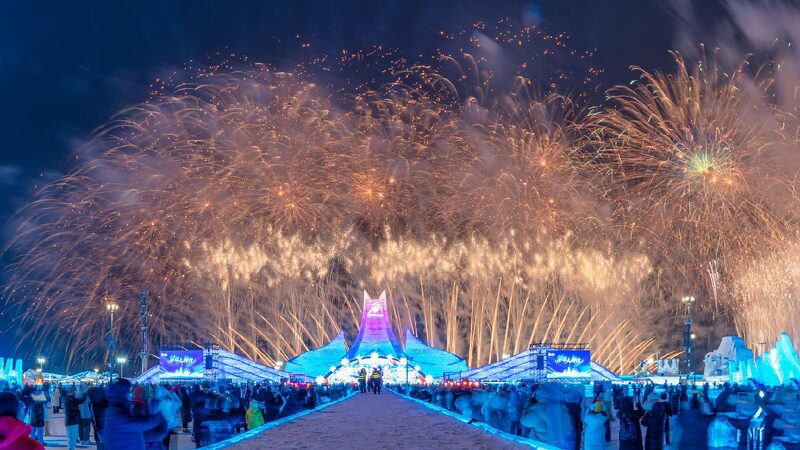 Live: Special coverage of the 9th Asian Winter Games closing ceremony