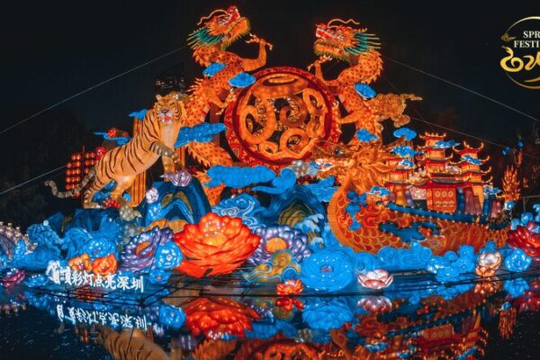 Discover the Magic of China’s Spring Festival at Folk Culture Village! Live: The lively Spring Festival in China Folk Culture Village video poster