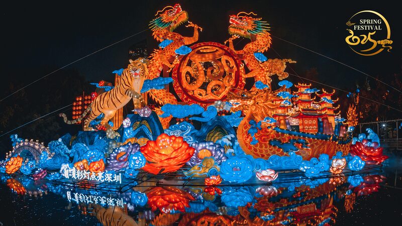 Live: The lively Spring Festival in China Folk Culture Village video poster