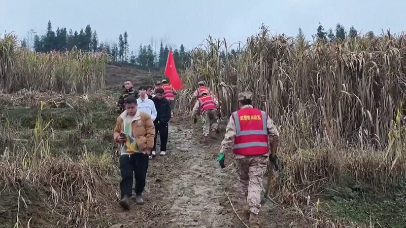 Live: Updates on rescue work after Sichuan landslide in SW China video poster