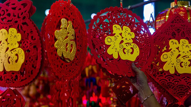 Mainland, Taiwan share Chinese New Year traditions and celebrations