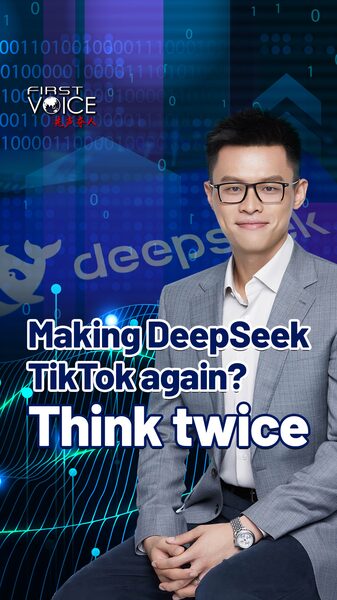 Making DeepSeek TikTok again? Think twice video poster