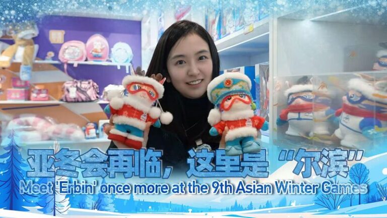 Meet 'Erbin' once more at the 9th Asian Winter Games video poster
