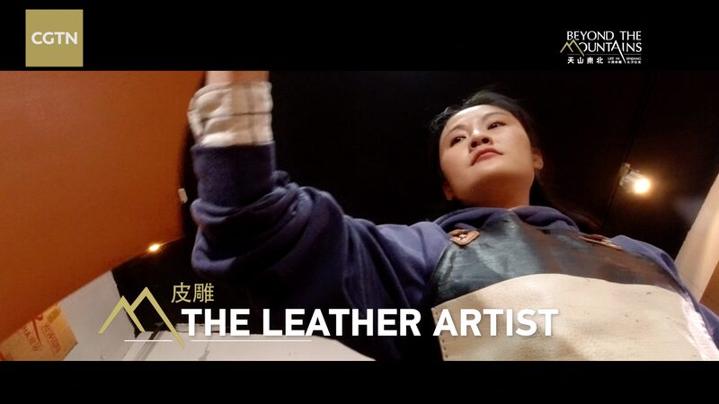 Meet_the_leather_artist_inspired_by_multi-ethnic_Xinjiang_poster - My Global News: Young Voices Meet the leather artist inspired by multi-ethnic Xinjiang video poster