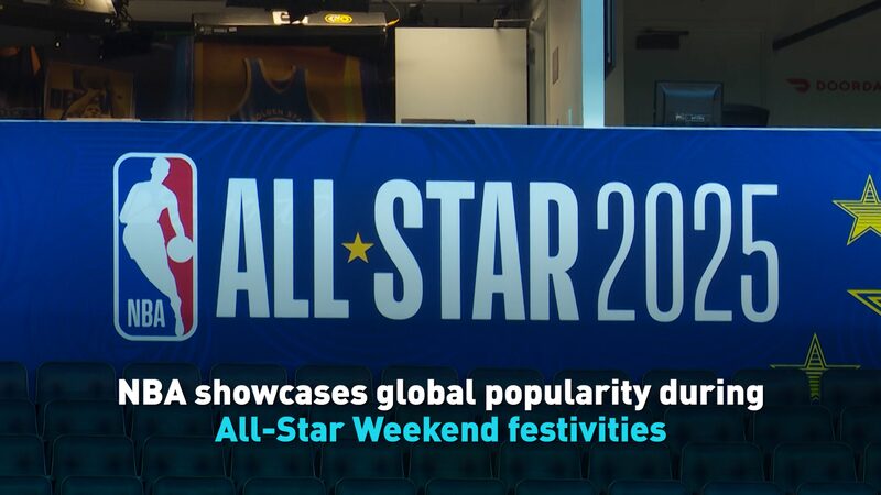 NBA_showcases_global_popularity_during_All-Star_Weekend_festivities_poster - My Global News: Young Voices NBA showcases global popularity during All-Star Weekend festivities video poster
