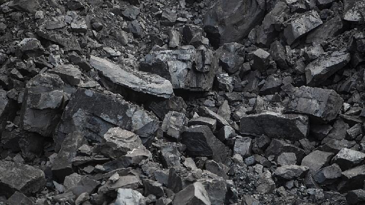 N_Chinas_Shanxi_Province_sees_record_2024_coal-bed_methane_output - My Global News: Young Voices N China's Shanxi Province sees record 2024 coal-bed methane output