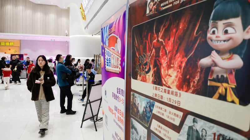 Ne_Zha_2_leads_as_Chinese_New_Year_box_office_tops_75_billion_yuan - My Global News: Young Voices 'Ne Zha 2' leads as Chinese New Year box office tops 7.5 billion yuan