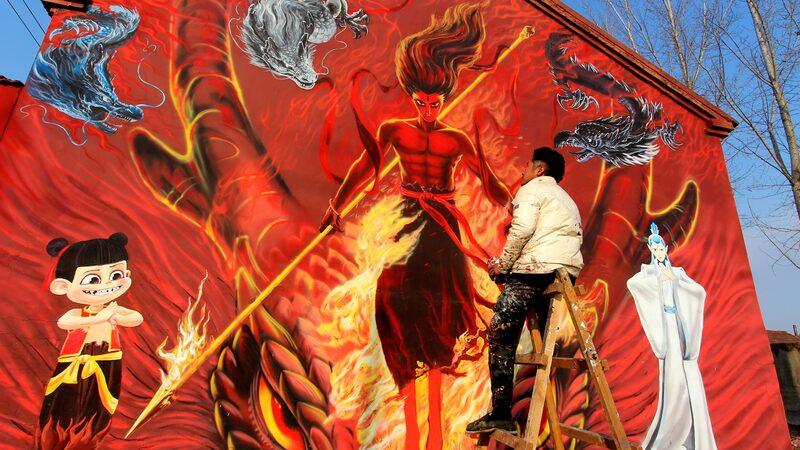 'Ne Zha 2' mural takes the spotlight in a Chinese village