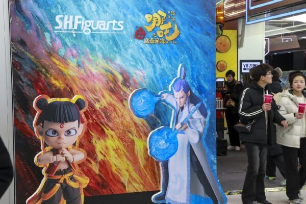 ‘Ne Zha 2’ Breaks Records: Becomes China’s Second Biggest Box Office Hit! 'Ne Zha 2' ranks second in single-market global box office