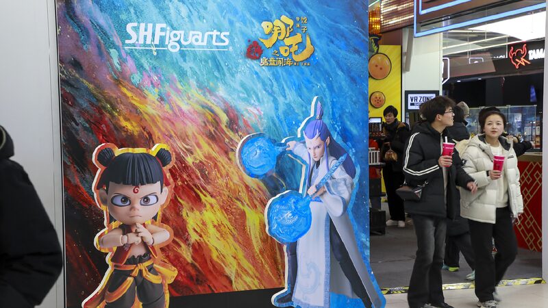 Ne_Zha_2_ranks_second_in_single-market_global_box_office - My Global News: Young Voices 'Ne Zha 2' ranks second in single-market global box office