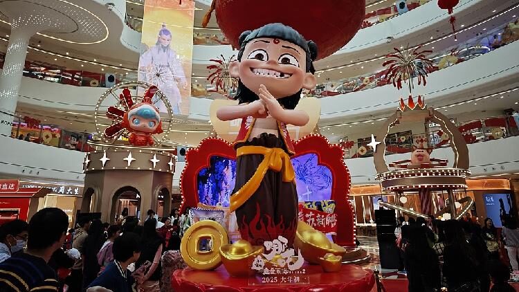 'Ne Zha 2' sets box office ablaze with dazzling visual effects