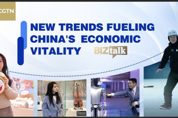From Robots to Snow Sports: How New Trends are Boosting China’s Economy New trends fueling China’s economic vitality video poster
