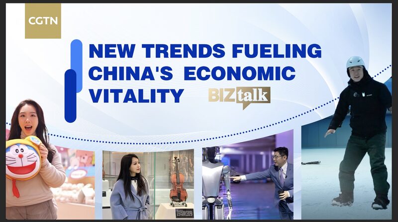 New_trends_fueling_Chinas_economic_vitality_poster - My Global News: Young Voices New trends fueling China’s economic vitality video poster