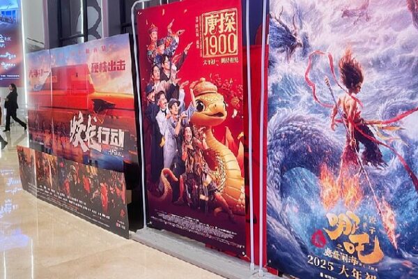 Nine billion yuan: China's Spring Festival box office hits record high