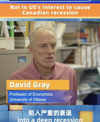 US Tariffs on Canada: Why It Hurts Everyone! Not in US's interest to cause Canadian recession: Canadian scholar video poster