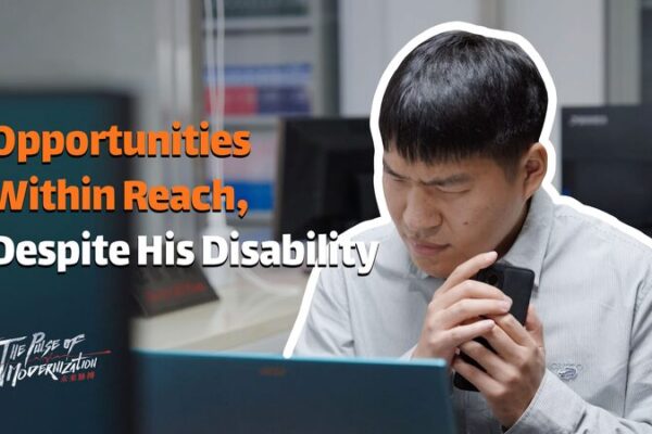 Meet Wang: The Inspiring Student Helping Others Despite His Disability Opportunities Within Reach, Despite His Disability video poster