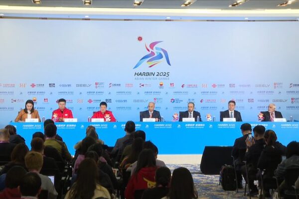 Asian Winter Games Kick Off in Harbin: Boosting Winter Sports Across Asia Organizers: Asian Winter Games improtant to winter sports development video poster