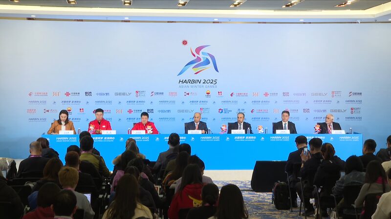 Organizers: Asian Winter Games improtant to winter sports development video poster