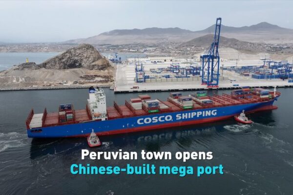 Peruvian Town Chancay Welcomes New Mega Port Built by China! 🚢 Peruvian town opens Chinese-built mega port video poster