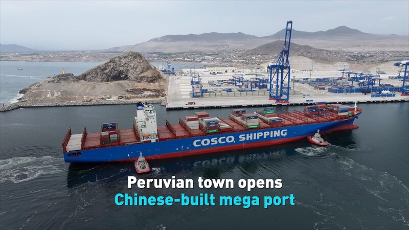 Peruvian_town_opens_Chinese-built_mega_port_poster - My Global News: Young Voices Peruvian town opens Chinese-built mega port video poster