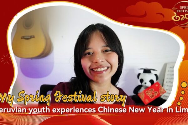 Peruvian youth experiences Chinese New Year in Lima video poster