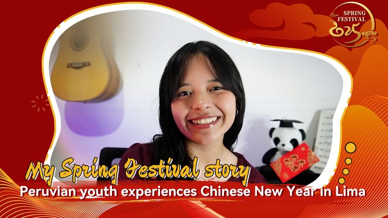 Peruvian youth experiences Chinese New Year in Lima video poster