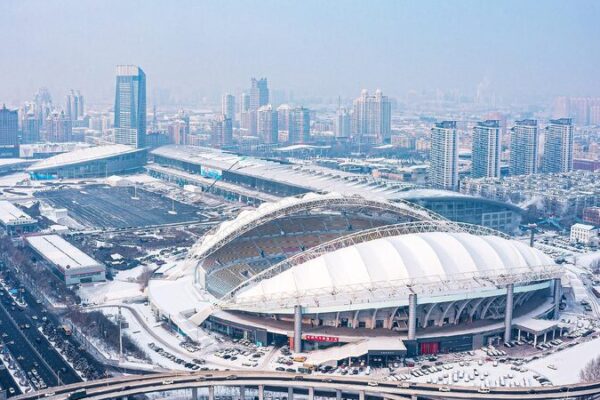 President Xi attends opening ceremony of Asian Winter Games in Harbin