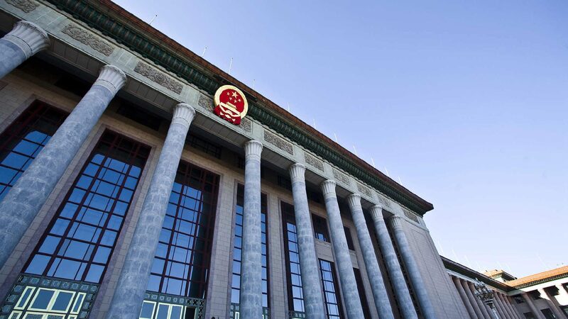 President Xi meets Russian Federation Security Council secretary