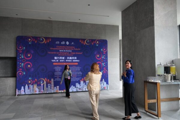 Shanghai’s Global Adventure: Inviting the World to Invest! ππΌ Shanghai launches global roadshow to attract private investment video poster