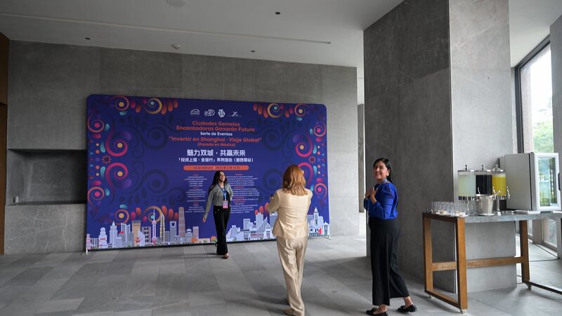 Shanghai_launches_global_roadshow_to_attract__private_investment_poster - My Global News: Young Voices Shanghai launches global roadshow to attract private investment video poster