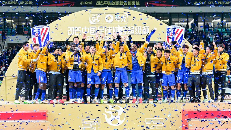 Shenhua_defeat_Port_to_win_Shanghai_Derby_edition_of_Chinese_Super_Cup - My Global News: Young Voices Shenhua defeat Port to win Shanghai Derby edition of Chinese Super Cup