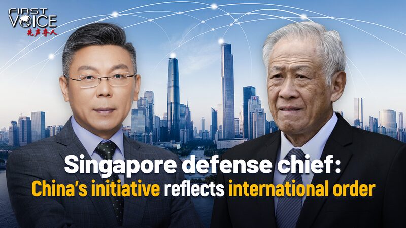 Singapore_defense_chief_on_international_order_poster - My Global News: Young Voices Singapore defense chief on international order video poster