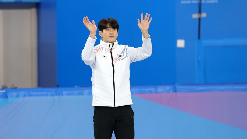 South_Korean_champion_skater_Jang_Sung-woo_enjoys_Asian_Winter_Games_poster - My Global News: Young Voices South Korean champion skater Jang Sung-woo enjoys Asian Winter Games video poster