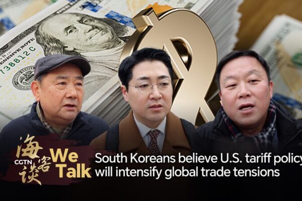Why South Koreans Are Concerned About U.S. Metal Tariffs South Koreans say U.S. tariffs will intensify global trade tensions video poster