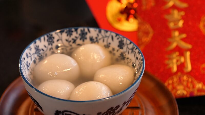 Sticky rice balls, a signature dessert enjoyed across China video poster