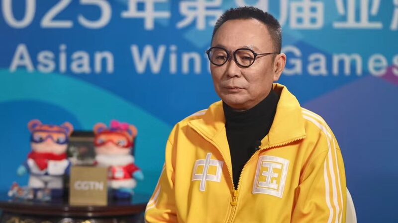 Talk Sports: Chief Director Sha on Harbin 2025 opening ceremony video poster