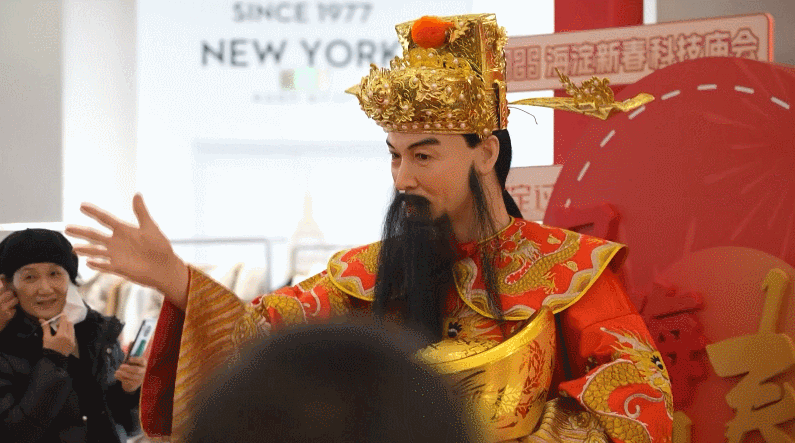 Tech_dazzles_visitors_at_Spring_Festival_celebrations_in_China - My Global News: Young Voices Tech dazzles visitors at Spring Festival celebrations in China