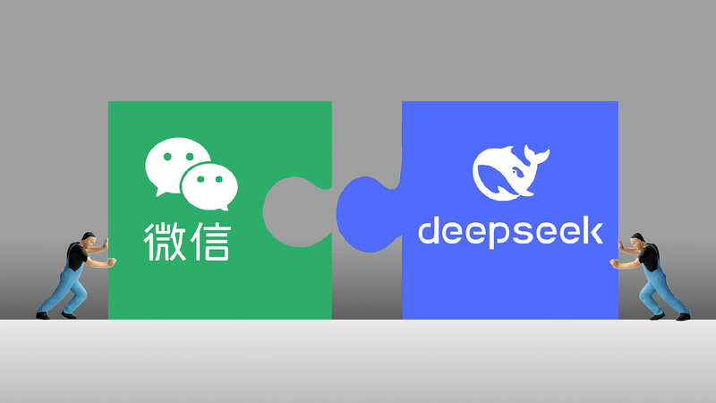 Tencents_messaging_app_Weixin_tests_AI_search_with_DeepSeek-R1 - My Global News: Young Voices Tencent's messaging app Weixin tests AI search with DeepSeek-R1